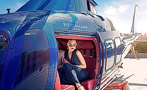 Helicopter Transfer Card