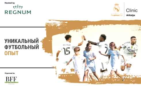 RM Website Card 490X300px RU EG26